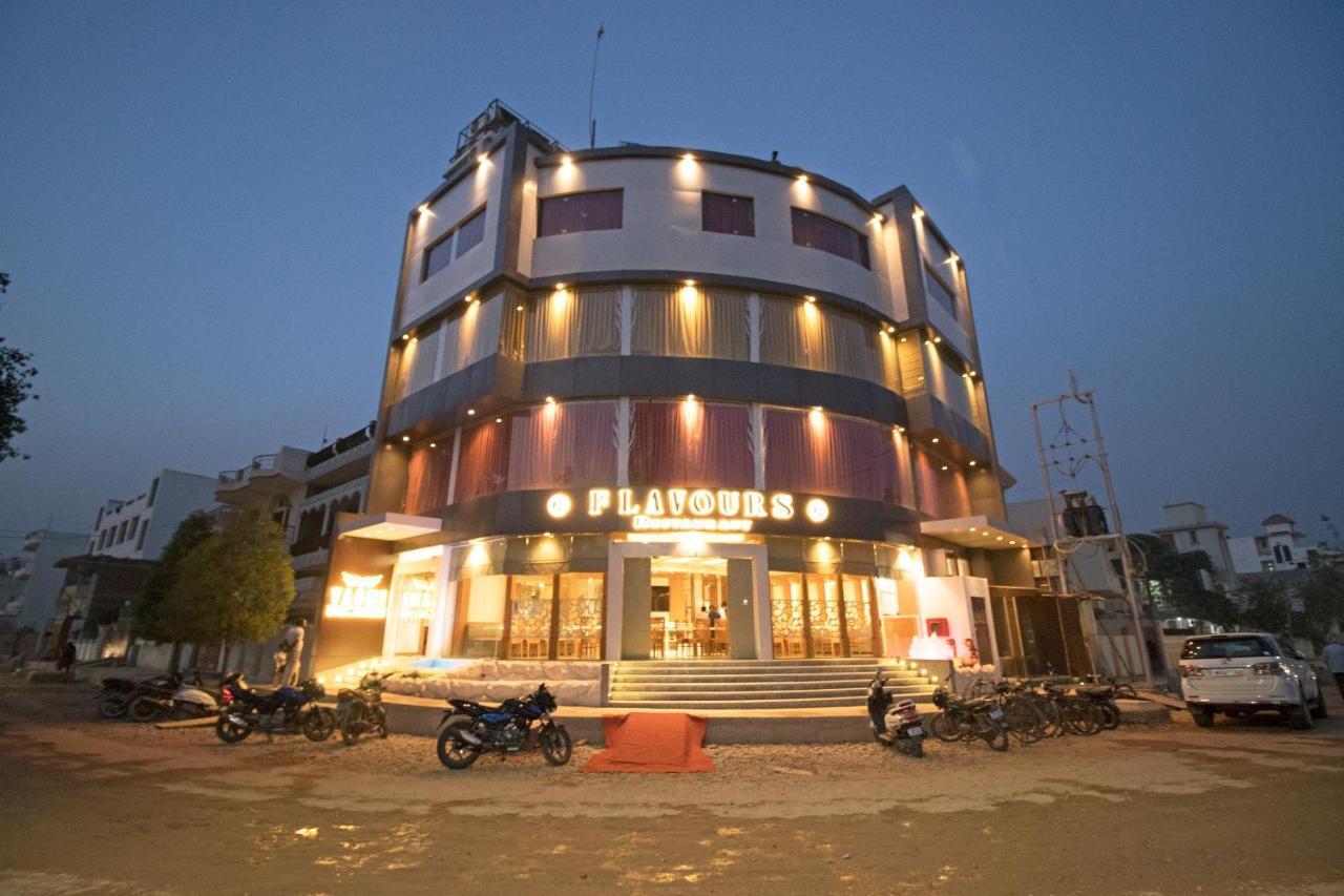 Vagmi Hotel 3*
